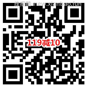 好价商品！京东超市68元购买三箱金典纯牛奶 - 线报酷