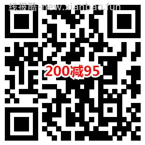 好价商品！京东超市68元购买三箱金典纯牛奶 - 线报酷