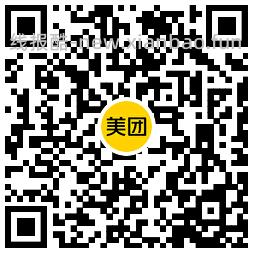 茶百道12点整抢6万份15亓券 - 线报酷