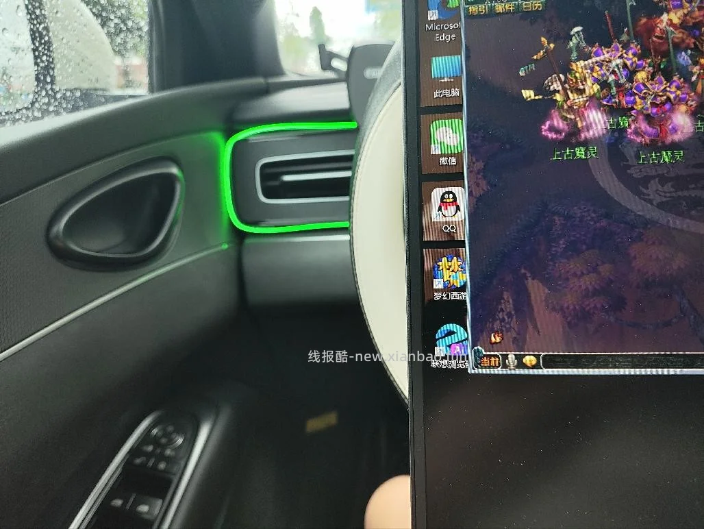 失业的就不要老待在家里碍眼 - 线报酷