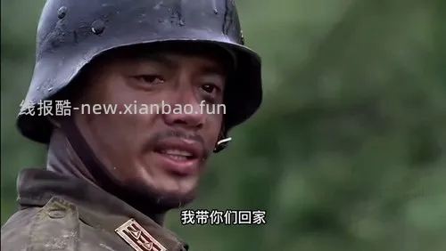 半年没来巴黎了,上月去了腾冲瑞丽芒市版纳 - 线报酷 半年没来巴黎了,上月去了腾冲瑞丽芒市版纳 - 线报酷