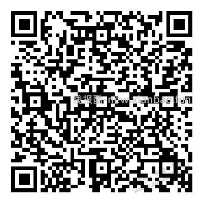 工行答题0.3元 - 线报酷