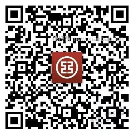 工行答题0.5元(有看人发了忽略) - 线报酷
