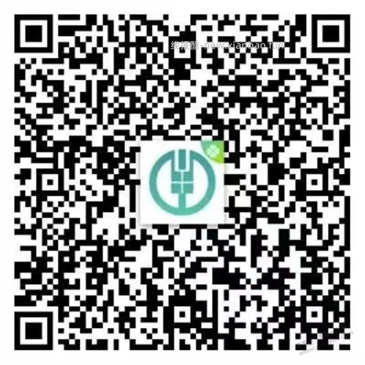 农行美团省钱卡  按需买 - 线报酷