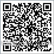 招商xing/用卡-支付宝碰一碰红包 - 线报酷