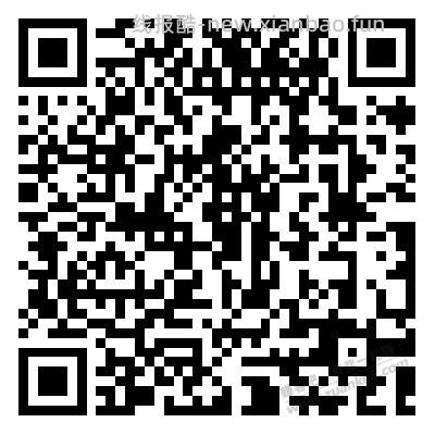 四川两万微信提现额度 - 线报酷