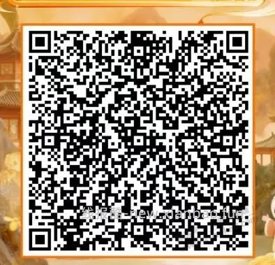 四川农行  4 立减金 - 线报酷