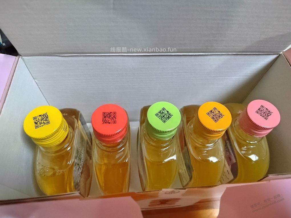 五粮液果酒收到了 - 线报酷
