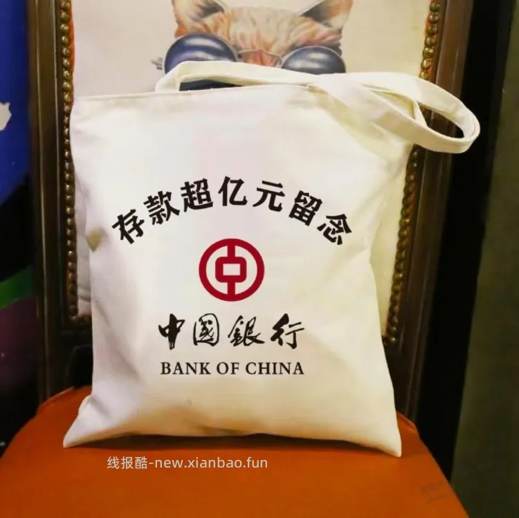 男人用什么小包包合适 - 线报酷