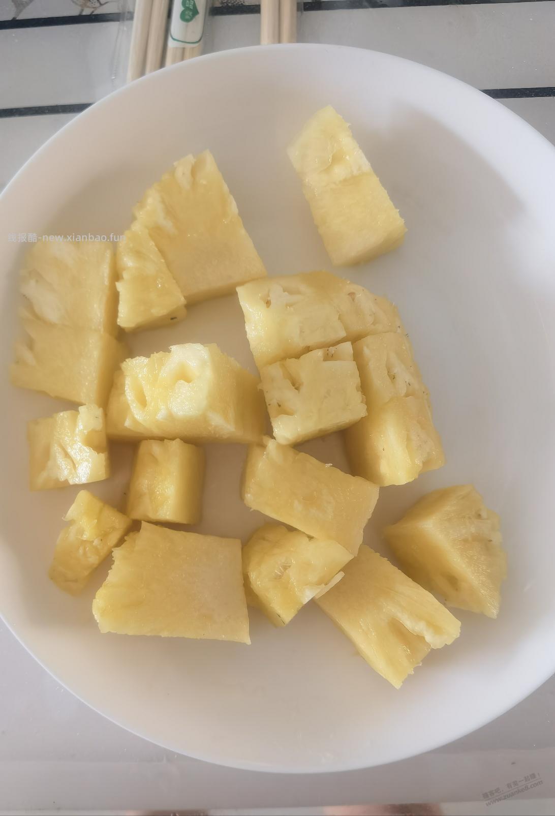 拼多多这家的凤梨不错 - 线报酷