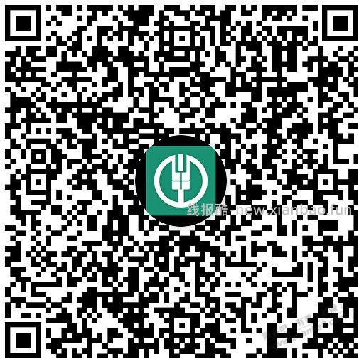 农行省钱月卡支付宝 - 线报酷