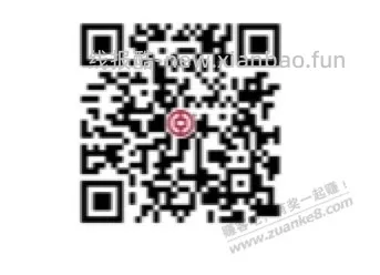 广西中行两个立减金扫码直达 - 线报酷