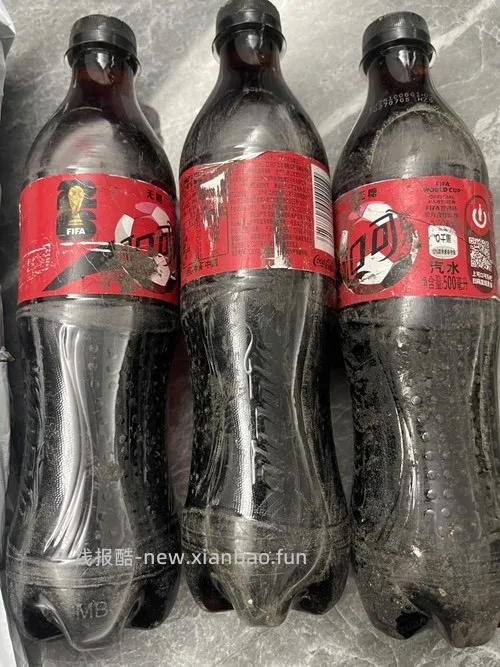 农行数币3元5瓶可乐怎么退款退货 - 线报酷