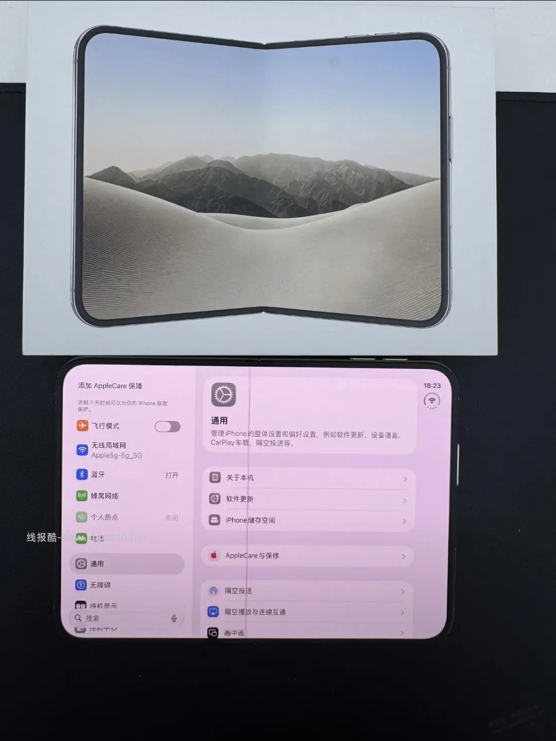 苹果duo （如图）这样下去了，12月份，还有价值吗 - 线报酷