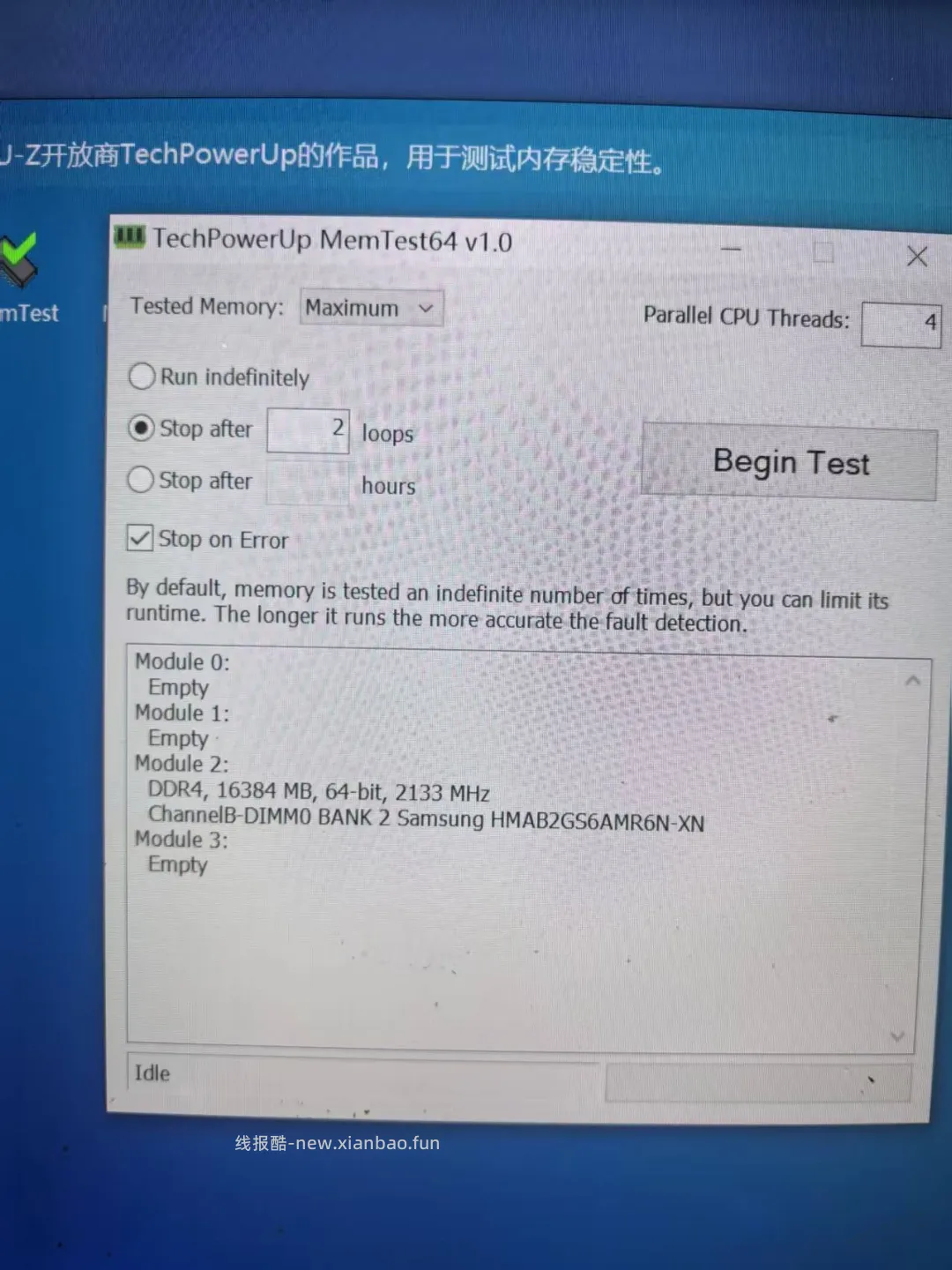 懂笔记本电脑的老哥帮忙看下 - 线报酷