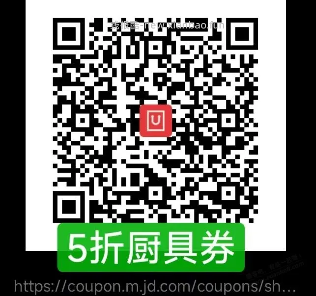 有工行卡的可以35左右撸34cm美厨麦饭石不粘锅 - 线报酷 有工行卡的可以35左右撸34cm美厨麦饭石不粘锅 - 线报酷