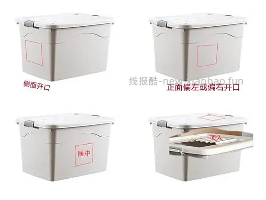 讨论/【科普】尿床？乱拉乱尿？分析猫乱排泄问题 - 线报酷