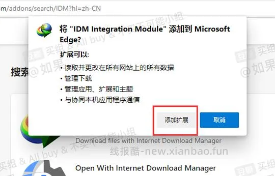 【教程】手把手教你非网盘会员如何满速下载网盘内资料（多图慎入） - 线报酷