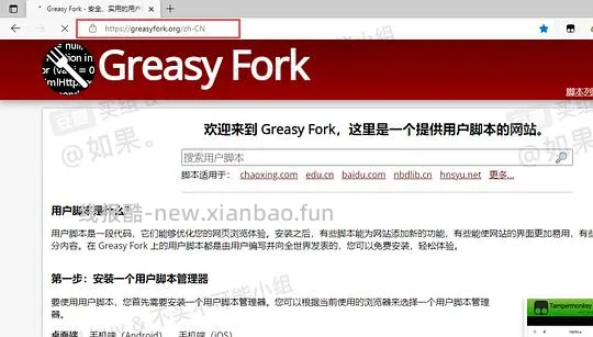 【教程】手把手教你非网盘会员如何满速下载网盘内资料（多图慎入） - 线报酷
