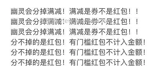 【教程】幽灵👻商品iOS快捷指令，更新使用步骤 - 线报酷