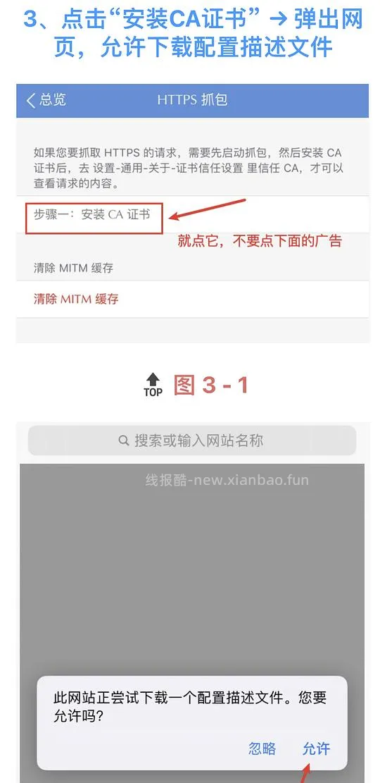 这是2023年的双十一快捷指令，不要点啦，避免其他姐妹保存错指令，谢谢大家🙏｜苹果手机双十一幻想岛自动任务快捷指令❗️ - 线报酷