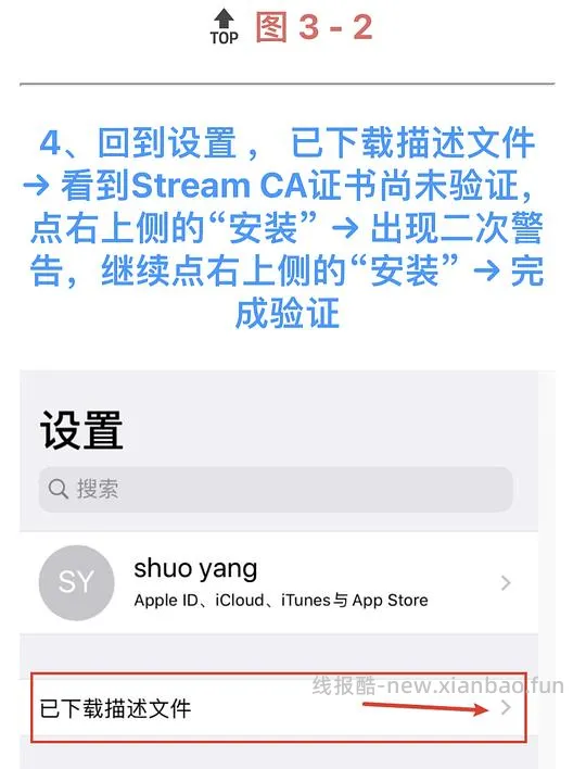 这是2023年的双十一快捷指令，不要点啦，避免其他姐妹保存错指令，谢谢大家🙏｜苹果手机双十一幻想岛自动任务快捷指令❗️ - 线报酷