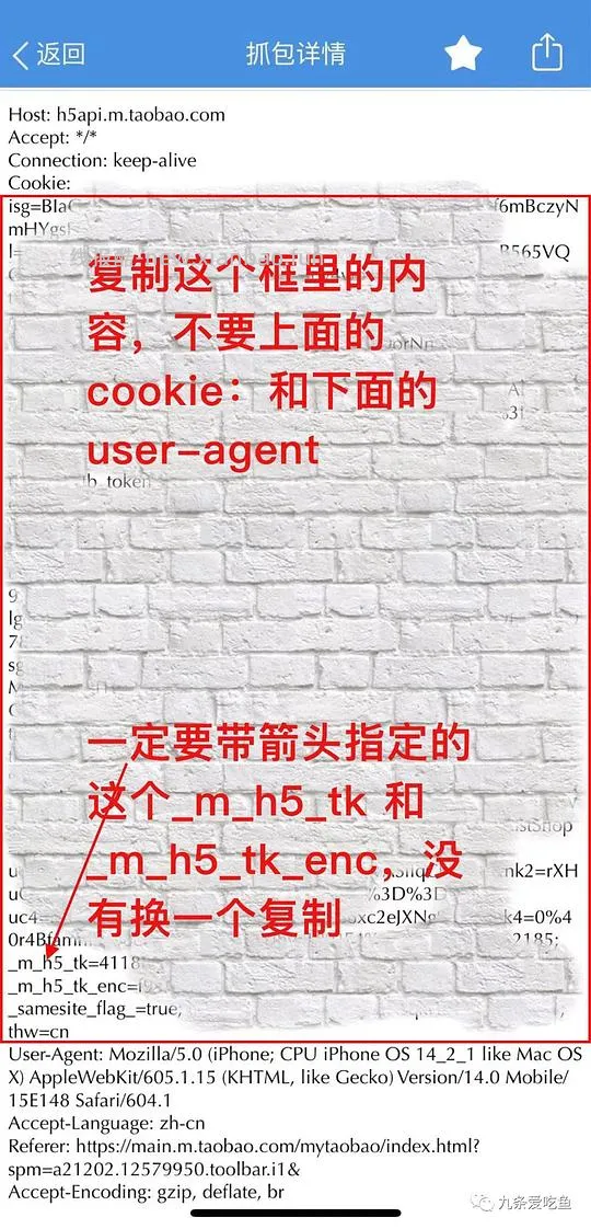 这是2023年的双十一快捷指令，不要点啦，避免其他姐妹保存错指令，谢谢大家🙏｜苹果手机双十一幻想岛自动任务快捷指令❗️ - 线报酷