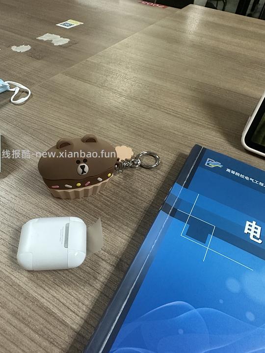 （车暂走）linefriends耳机壳小黄人联名款37（这个牌子的耳机壳质量很好）（有姐妹发反馈了） - 线报酷