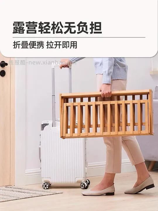 露营折叠置物架/鞋架，用省钱卡16r直接买 - 线报酷