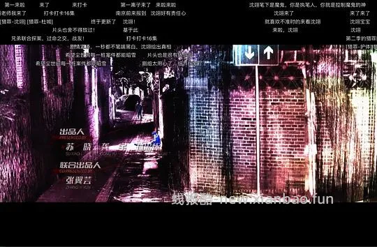 0217更新下ios，ios更新一个，安卓一直好用，有弹幕~看剧app，ios和安卓均可 - 线报酷