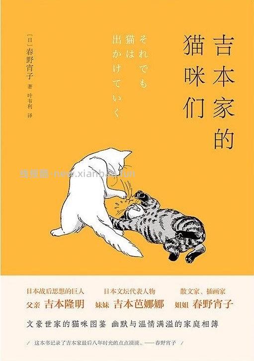 讨论/【科普】一些还不错的猫猫医学行为学文学类入门科普书(4月27日更新4本) - 线报酷 讨论/【科普】一些还不错的猫猫医学行为学文学类入门科普书(4月27日更新4本) - 线报酷