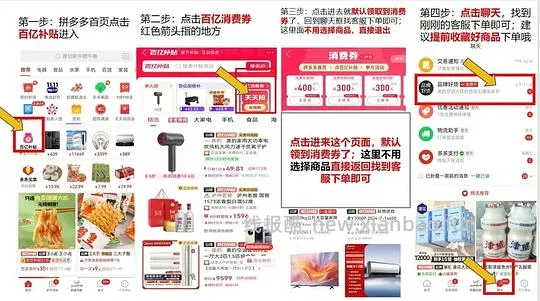 冰箱冰柜好价，冰箱180升582，冰柜100升399/428，142升466 - 线报酷