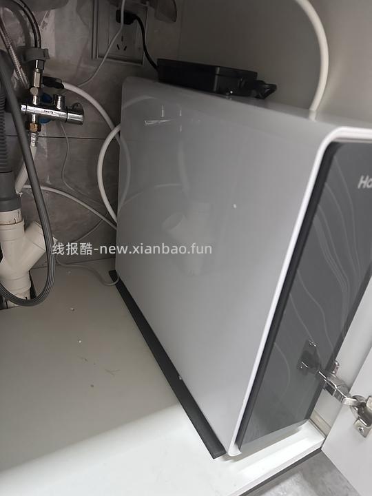 【车走】有反馈。海尔净水器鲜活水1200G，直播间下单低至450元 - 线报酷