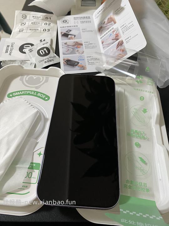 有反馈 | 好价闪魔💰13.5 AR手机膜💰12透明软壳💰23磁吸壳 | 需刷券 - 线报酷