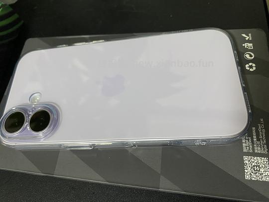 有反馈 | 好价闪魔💰13.5 AR手机膜💰12透明软壳💰23磁吸壳 | 需刷券 - 线报酷