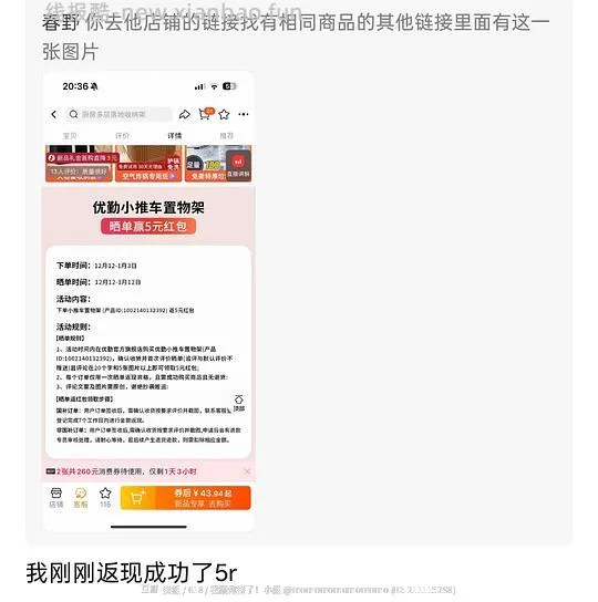 含更便宜方法。四层碳钢小推车置物架低至15 - 线报酷