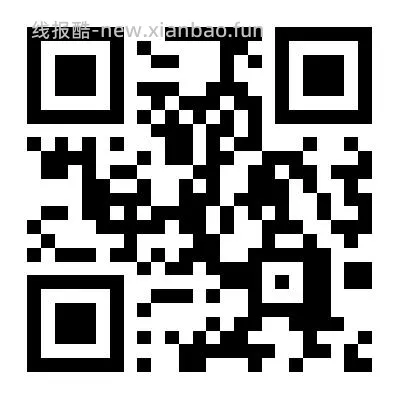 55两箱金典 - 线报酷