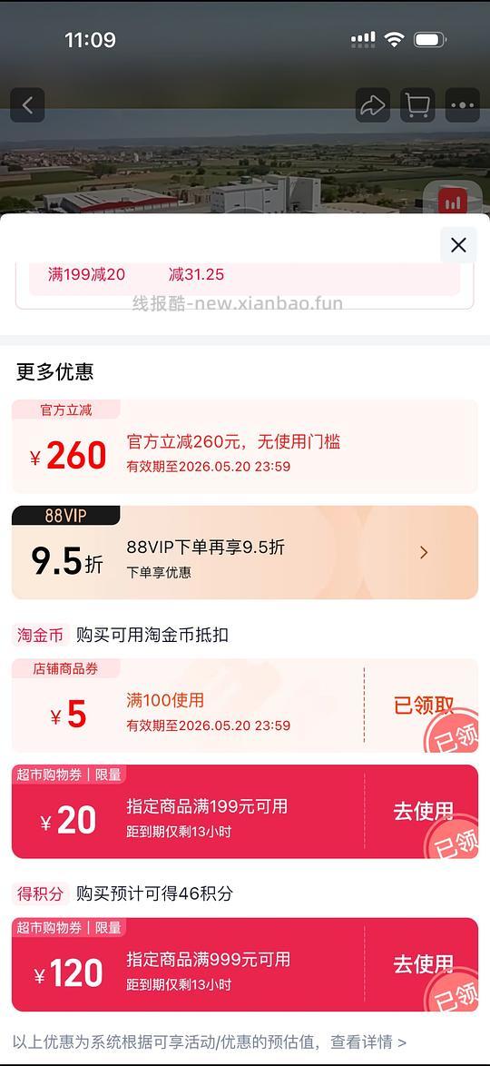 ownat绿袋猫粮8kg - 线报酷