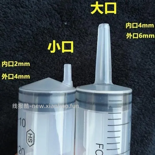 讨论/【科普】记录心肾综合征猫咪用药 - 线报酷