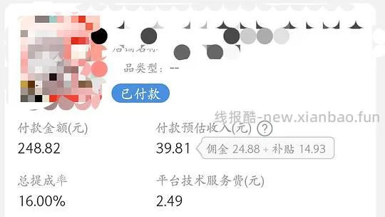 117r优时颜眼霜36g - 线报酷