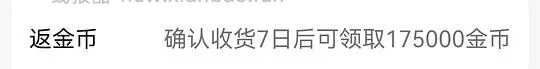 妙洁粘毛器好价12.4 - 线报酷