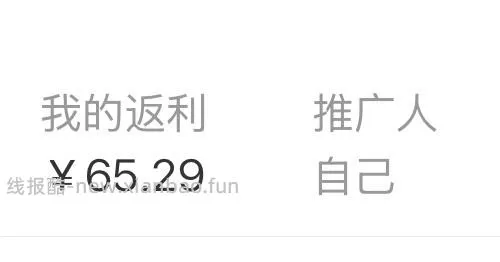 思莱宜趴睡枕156-176，可韵趴睡枕188 - 线报酷