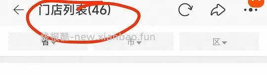 善用搜索 
丝界19姆米100%桑蚕丝吊带80左右 - 线报酷