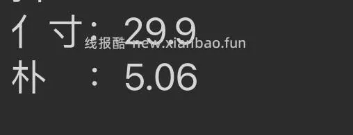 10r内薇姿洗发水100ml - 线报酷