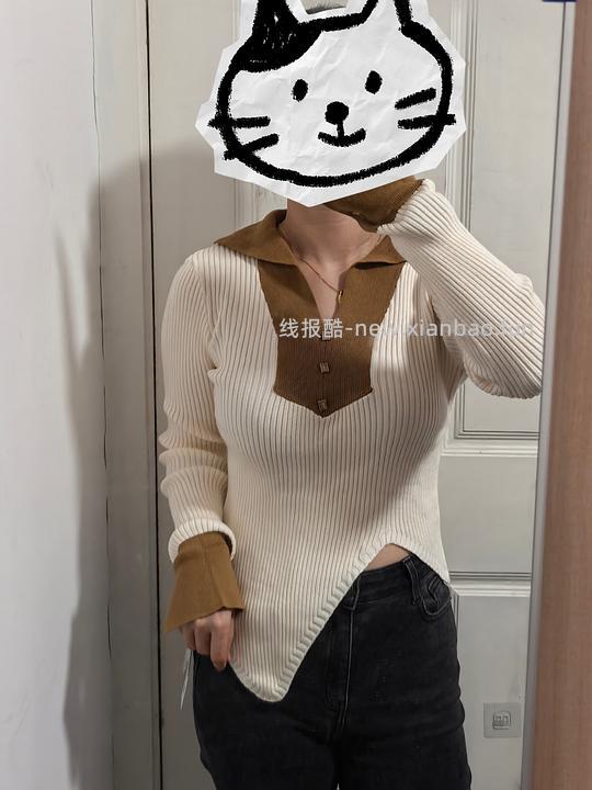 对白outlet店有自选款式秒杀，价格还可以，附实拍 - 线报酷