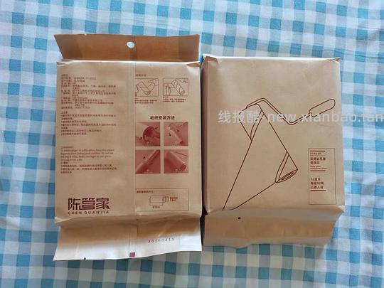超级刚需风很大的xhs粘毛器 - 线报酷