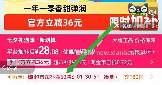 猫超十月稻田寒地之最大米5kg，1.9一斤 - 线报酷