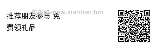 羊毛回归！本周洗衣液/沐浴露 - 线报酷