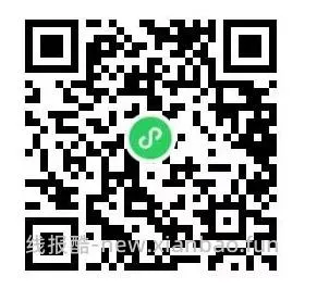 阿依莲好价衣服29-49 - 线报酷