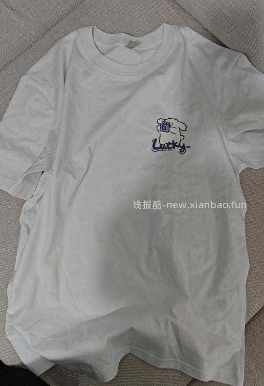 今年组里没有人买名创优品3r福袋吗 - 线报酷